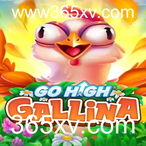 Explorando o Universo de GoHighGallina: Um Jogo de Estratégia e Habilidade