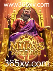 Descubra MidasFortune: Um Jogo Revolucionário no Mundo Digital