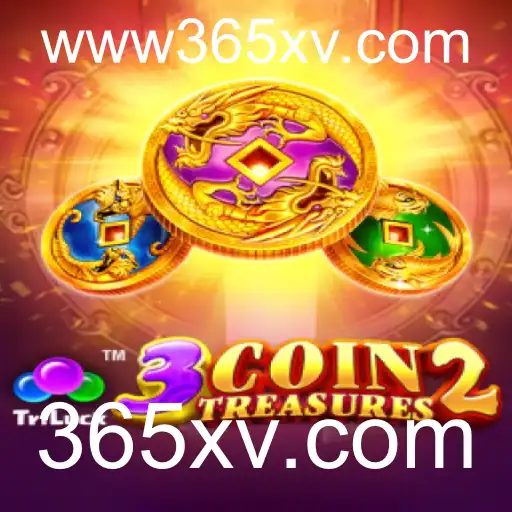 Explorando o Mundo de 3CoinTreasures2: Um Guia Completo sobre o Jogo Inovador
