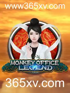 Descubra a Aventura Inédita de MonkeyOfficeLegend